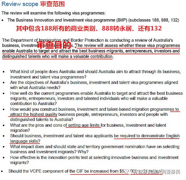 新澳今晚开奖结果查询_最新答案解释落实_实用版210.789