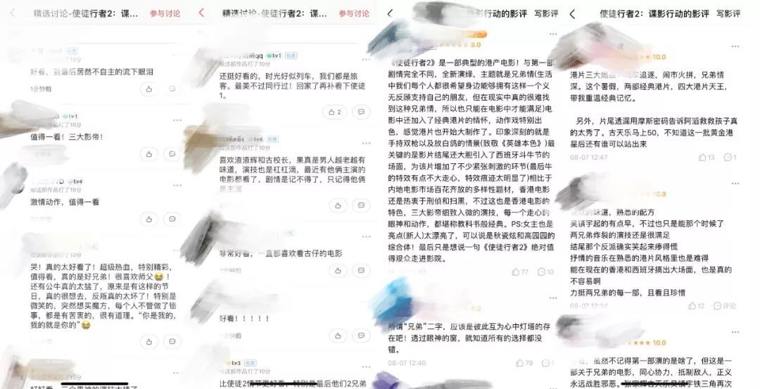 香港和澳门开奖记录港_引发热议与讨论_实用版071.026