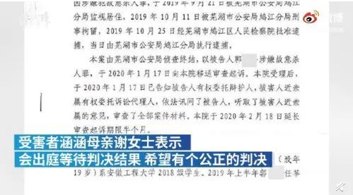 老澳门开奖结果2024开奖记录_一句引发热议_网页版v168.220