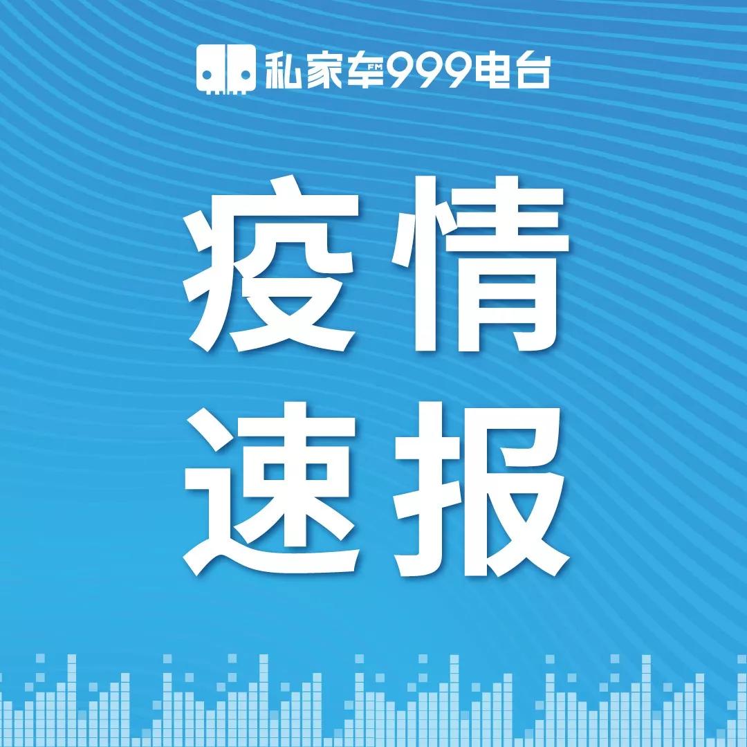 2025澳门开奖结果记录_引发热议与讨论_安装版v566.200