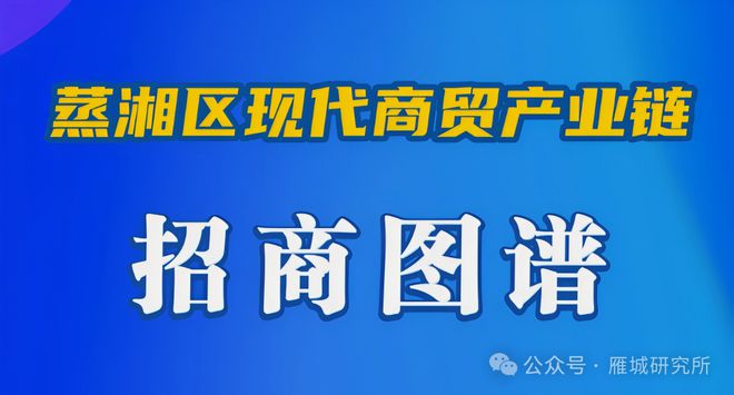 新奥天天开彩正版资料大全_良心企业，值得支持_实用版777.154