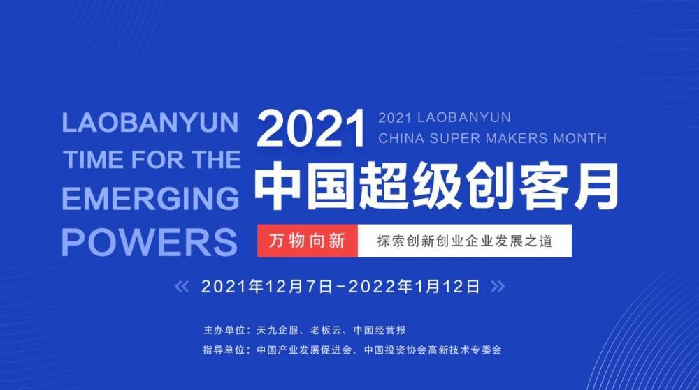 新澳门2025最精准免费大全_良心企业，值得支持_安装版v187.919