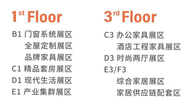 新澳大全2024正版资料_一句引发热议_实用版748.822