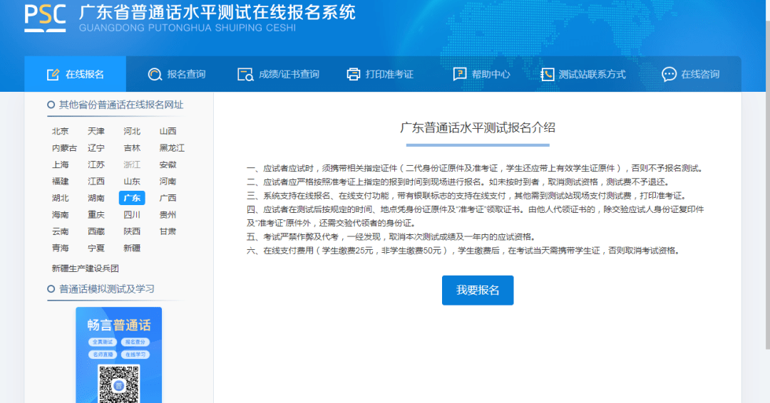 新澳门最新开奖结果记录历史查询_最佳选择_网页版v577.239