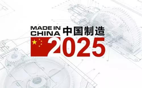 澳门六开奖结果2025开奖今晚_引发热议与讨论_GM版v29.93.77