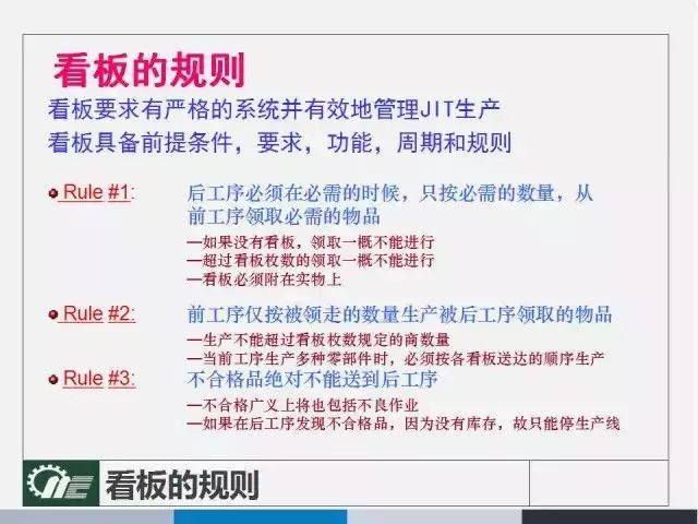 2025澳门精准正版澳门_精选作答解释落实_主页版v047.003