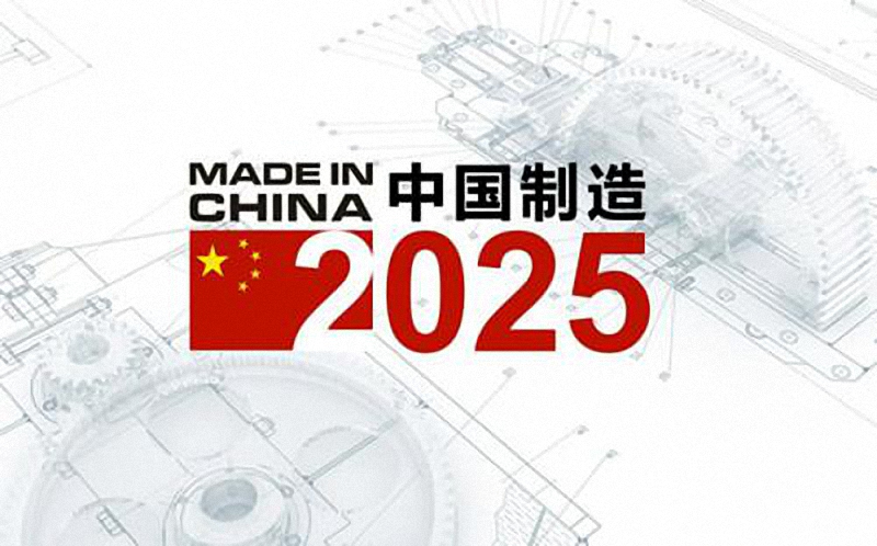 2025新澳门开奖查询_一句引发热议_主页版v228.809