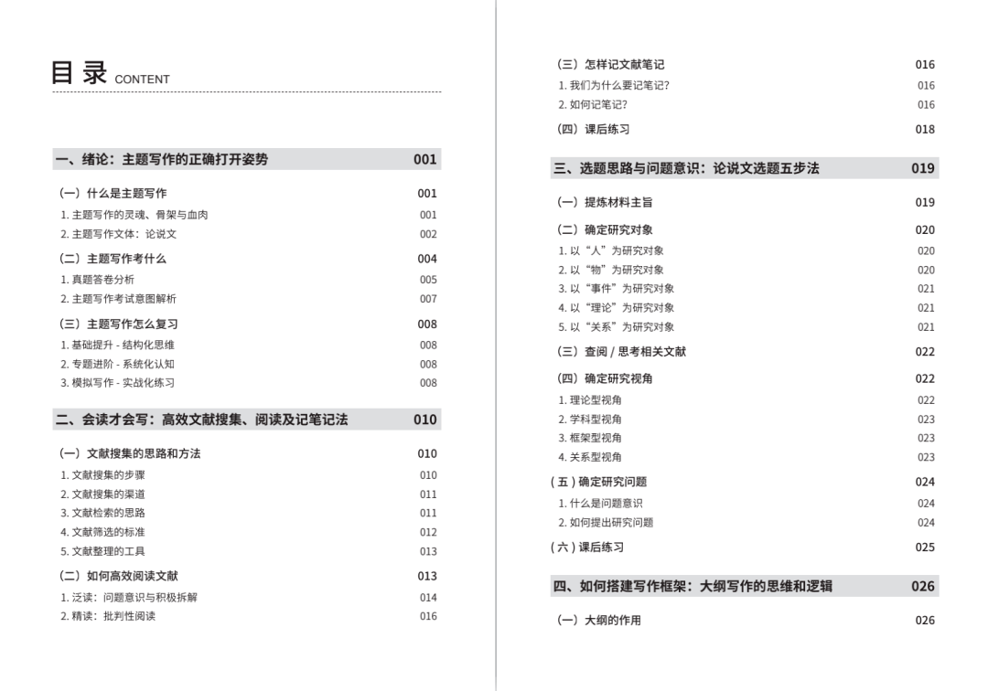 新澳天天开奖资料大全12码_值得支持_安卓版813.313