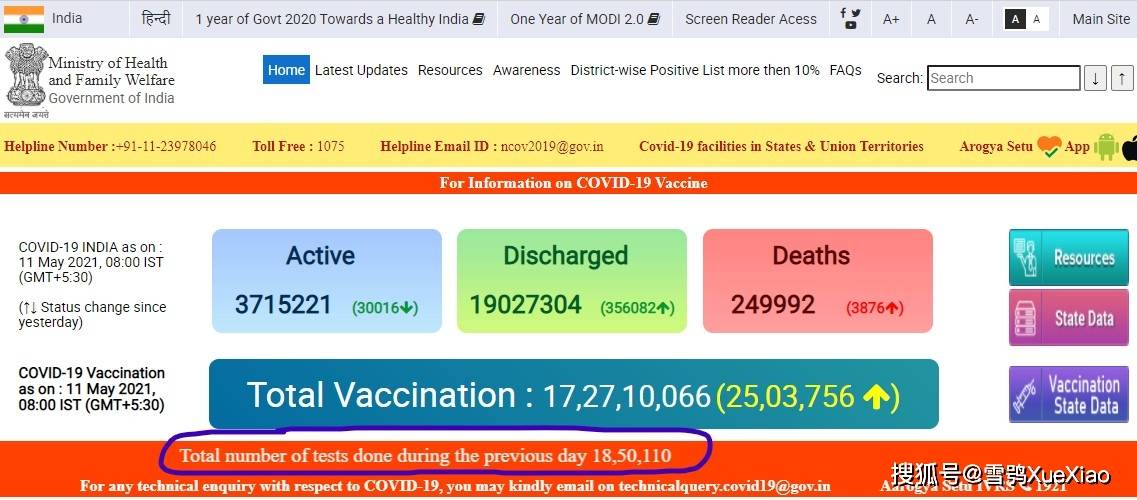 新澳门开奖结果2025开奖记录_一句引发热议_手机版613.615