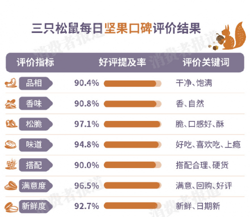 2025澳门天天六开好彩开奖_值得支持_手机版559.999