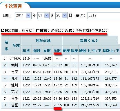 2025澳门今晚开奖号码_精彩对决解析_3DM81.50.90