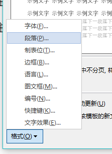 2025年资料免费大全_详细解答解释落实_安装版v607.938