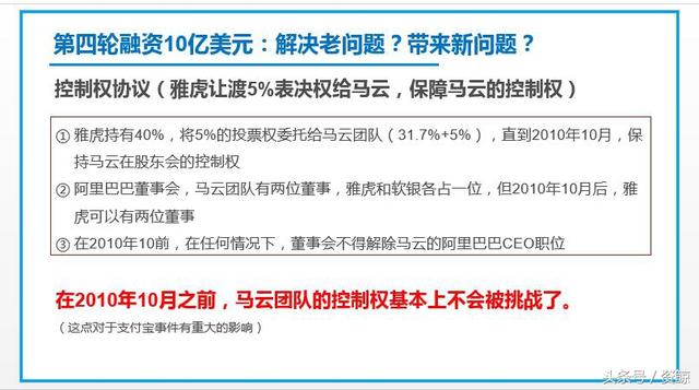 2024香港历史开奖记录_精选解释落实将深度解析_实用版837.976