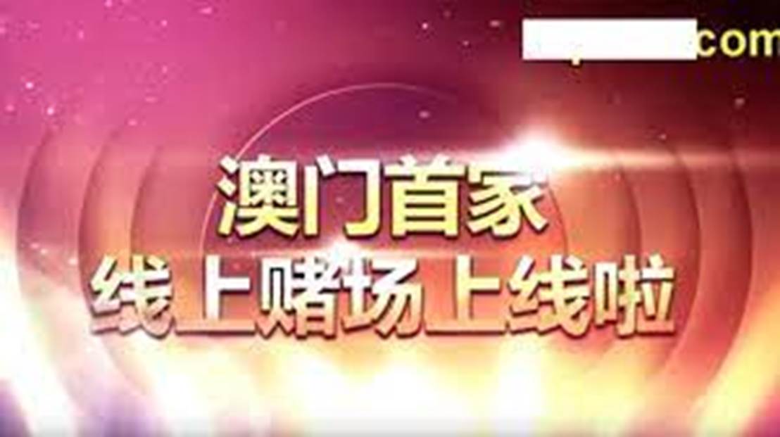 新2025年澳门天天开好彩_作答解释落实的民间信仰_V71.16.01