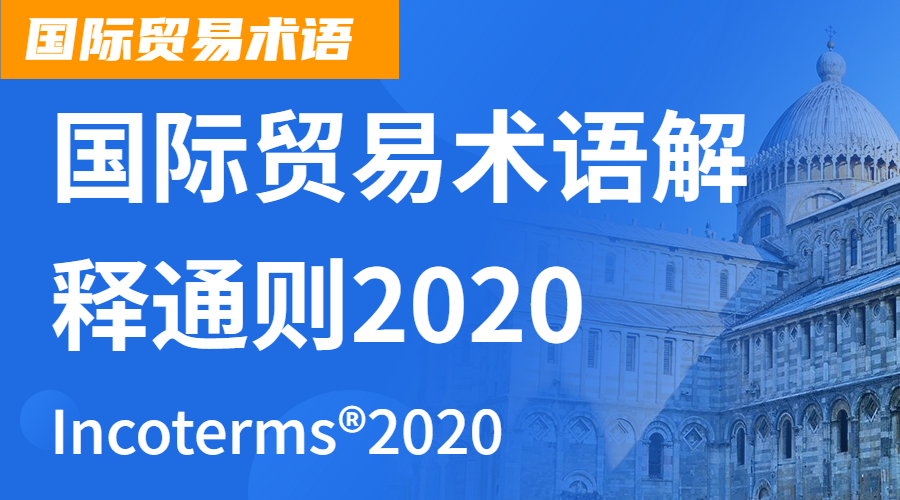 2025新澳门论坛免费_精选作答解释落实_安装版v699.281