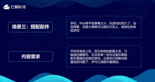 2025新澳门开奖结果查询直播_良心企业，值得支持_GM版v19.10.37