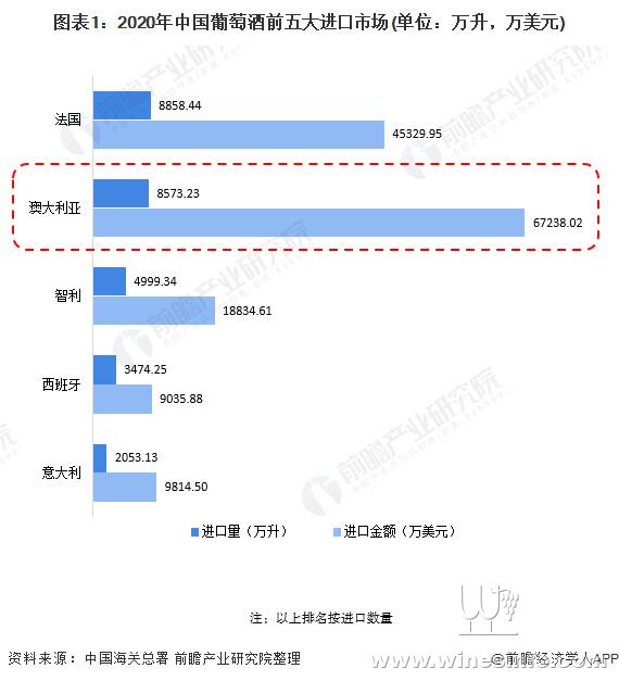 新澳最新最快资料新澳97期_精选解释落实将深度解析_GM版v88.82.92