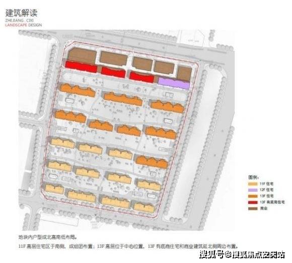 新澳门最快开奖结果查询_作答解释落实_主页版v622.299