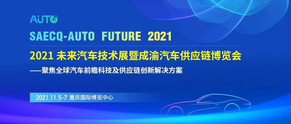 2025年澳门特马今晚_良心企业，值得支持_主页版v227.348