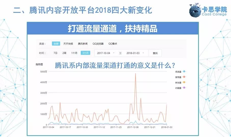 新澳开奖记录今天结果查询表_放松心情的绝佳选择_主页版v885.186