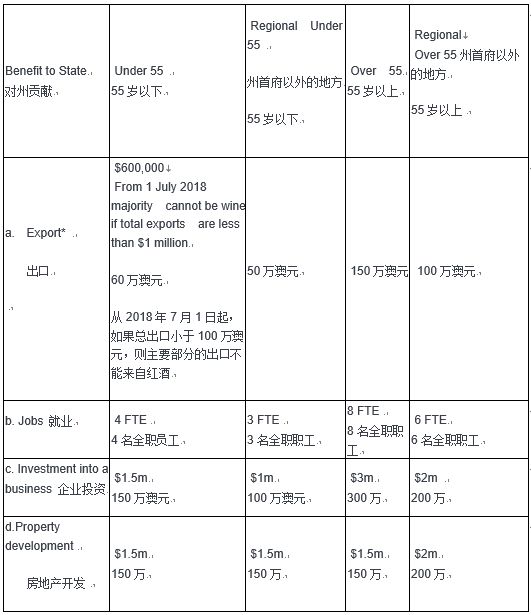 新澳历史开奖结果记录_作答解释落实_主页版v804.336