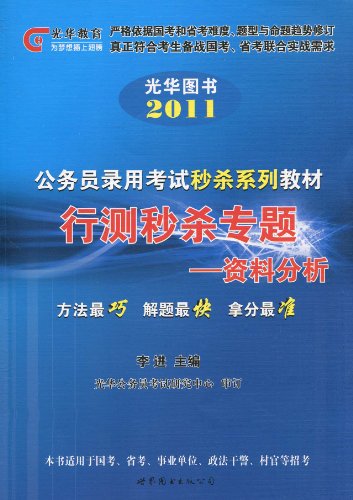 香港资料免费资料大全_精选解释落实将深度解析_实用版293.145