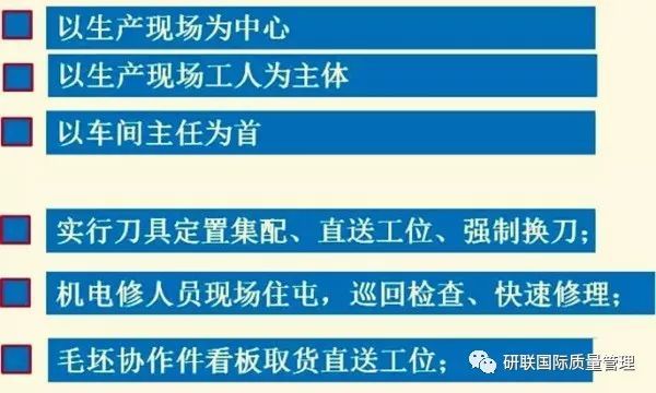 2024新澳门精准资材免费_精选解释落实将深度解析_3DM01.28.60