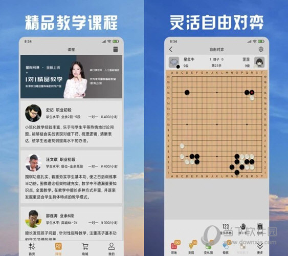 澳门天天开彩期期精准_作答解释落实的民间信仰_iPad37.79.48